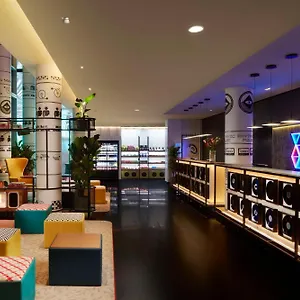 Avani Frankfurt - Previously Nh Collection Frankfurt Hotel